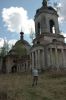 Filename=6.JPG
Filesize=32KB
Dimensions=332x500
Date added=May 23, 2006 6.JPG