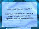 Filename=XpaM.jpg
Filesize=48KB
Dimensions=377x281
Date added=Aug 21, 2006 XpaM.jpg