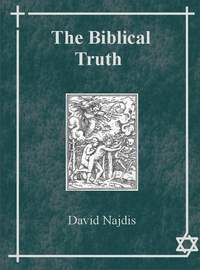 Обложка английского издания "Библейская Правда"