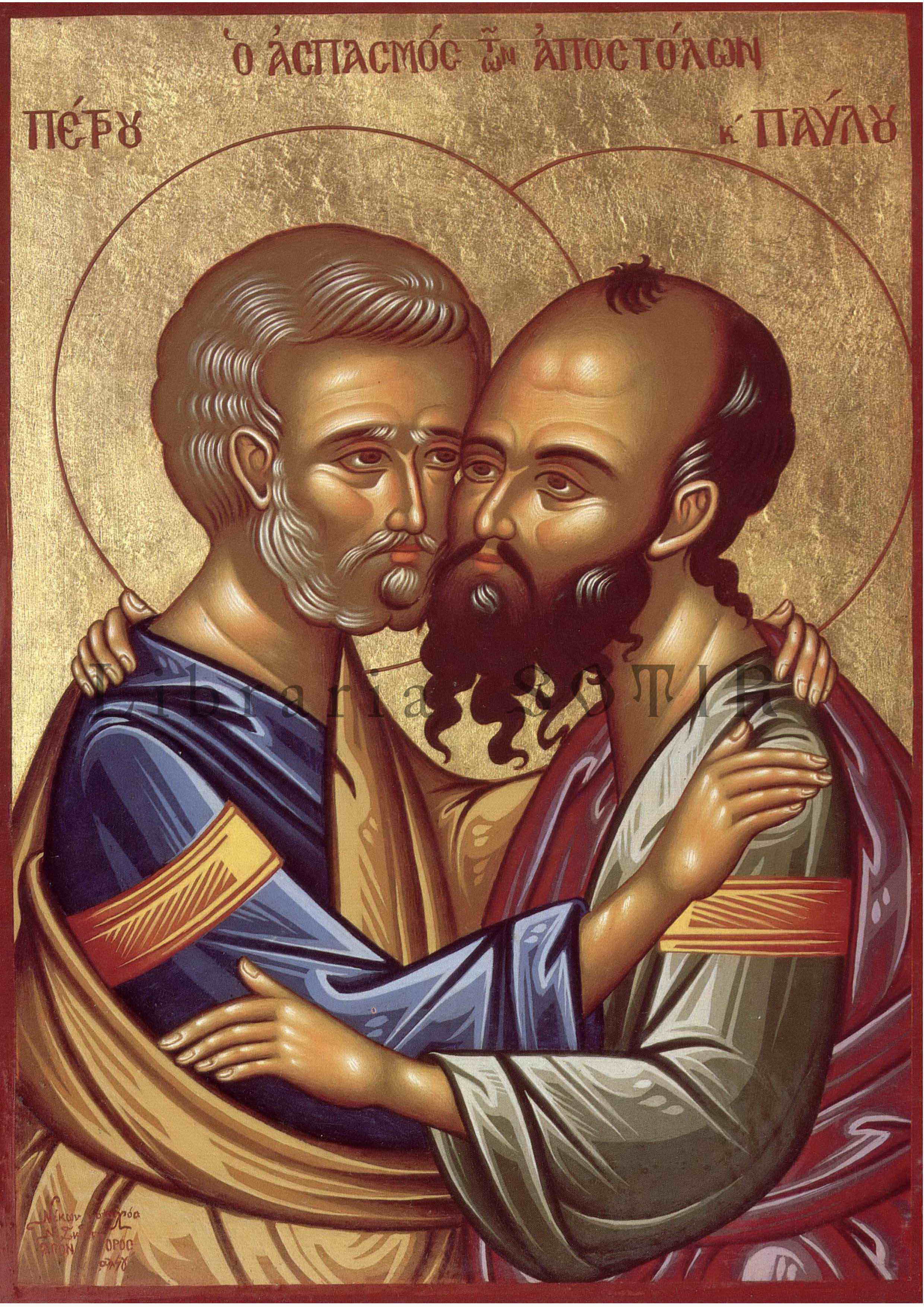 Иконы с двумя святыми. Икона апостола Петра и Пава.